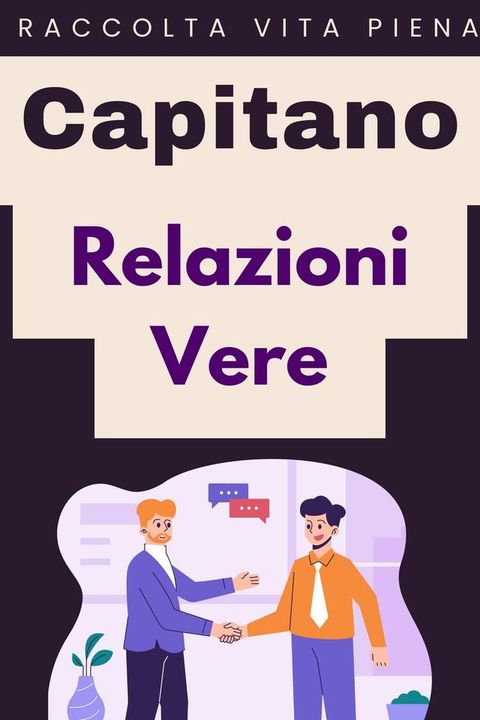 Relazioni Vere(Kobo/電子書)