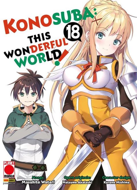 Konosuba: This Wonderful World! 18(Kobo/電子書)