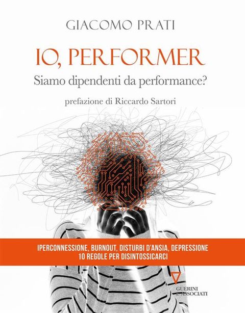 Io, performer(Kobo/電子書)