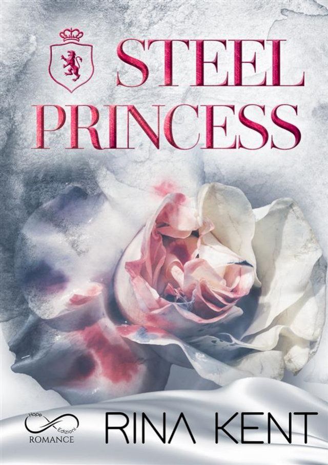  Steel Princess(Kobo/電子書)