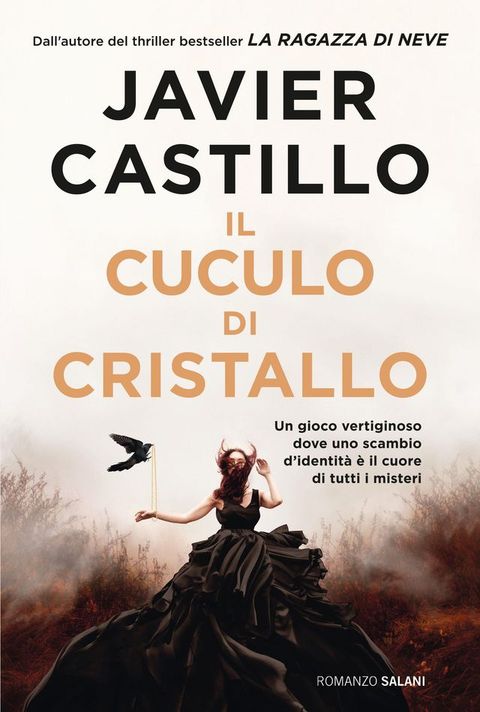 Il cuculo di cristallo(Kobo/電子書)