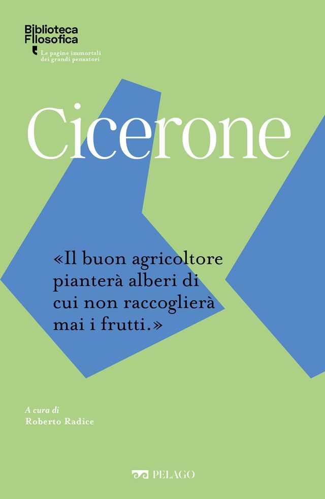  Cicerone(Kobo/電子書)