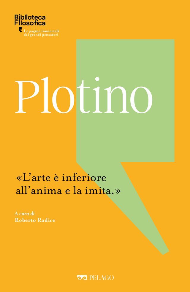  Plotino(Kobo/電子書)