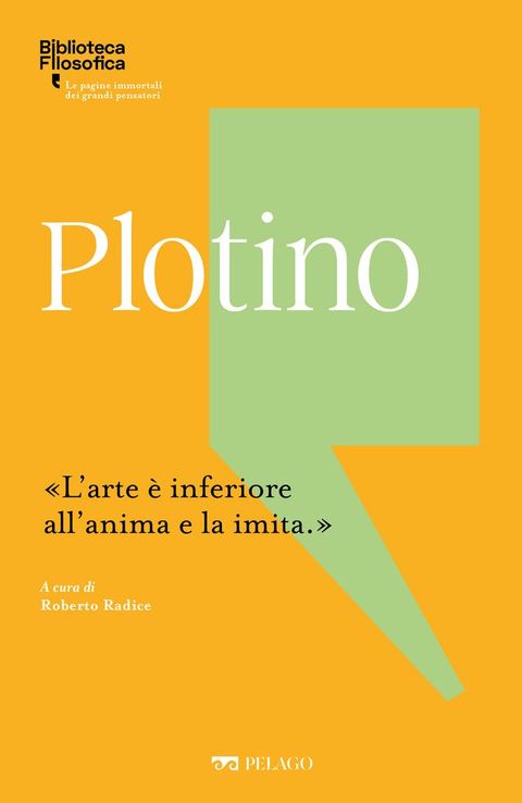 Plotino(Kobo/電子書)