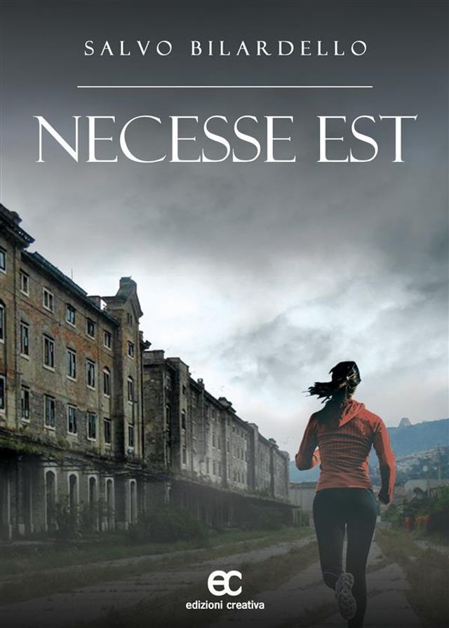  Necesse est(Kobo/電子書)