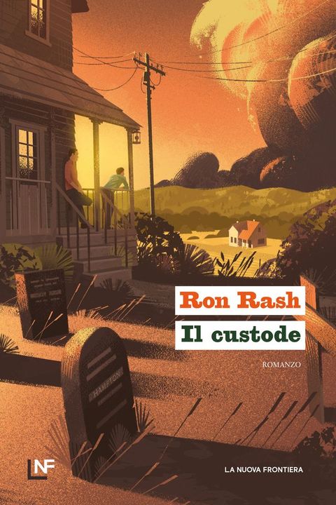 Il custode(Kobo/電子書)