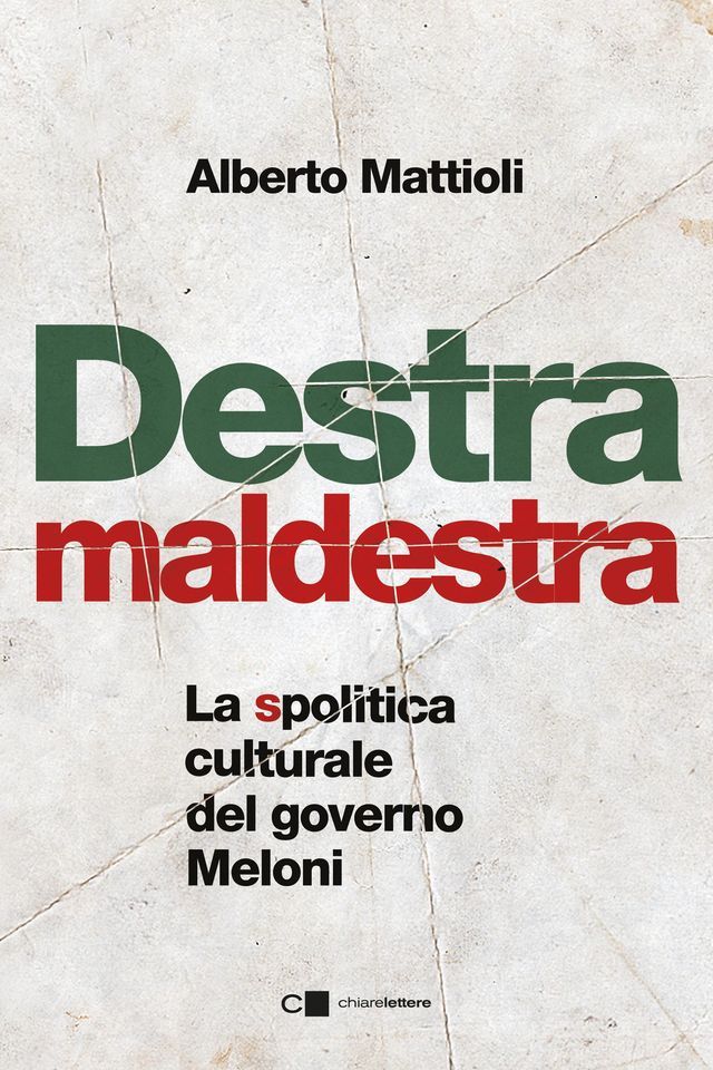  Destra maldestra(Kobo/電子書)