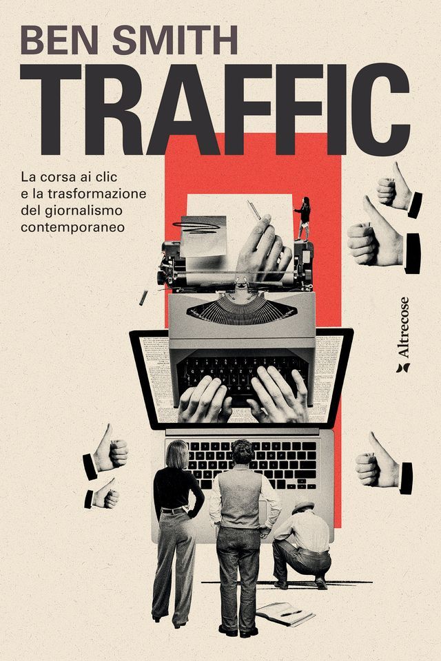  Traffic(Kobo/電子書)