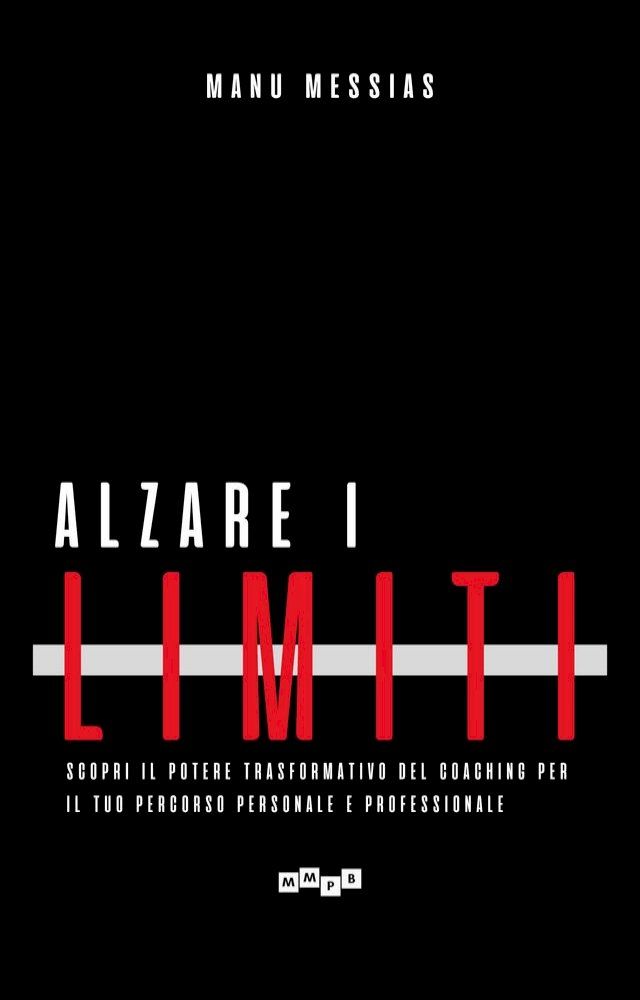  Alzare i limiti(Kobo/電子書)