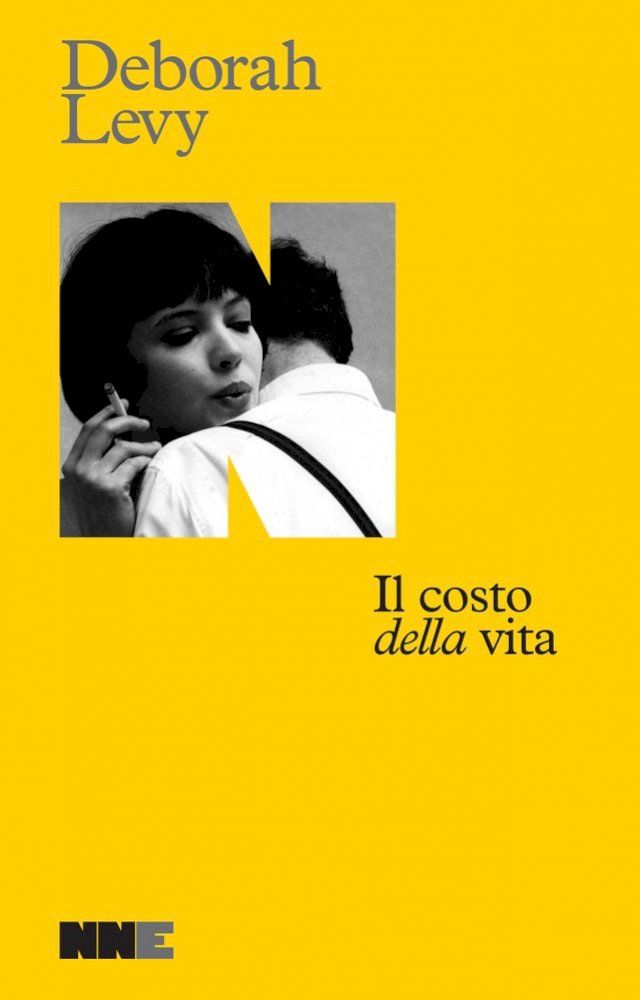  Il costo della vita(Kobo/電子書)