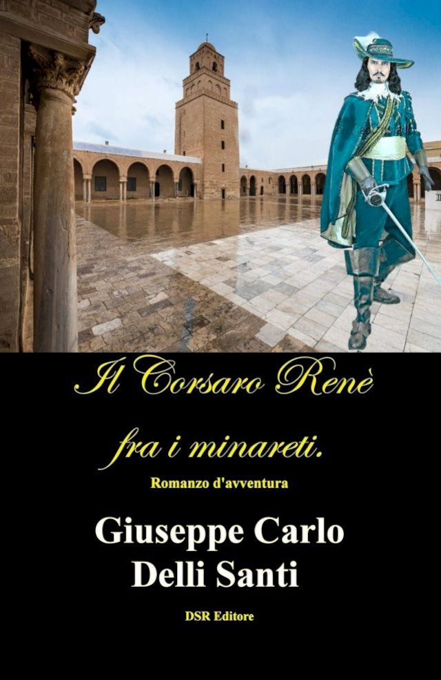  H1-c-Il corsaro Renè fra i minareti(Kobo/電子書)