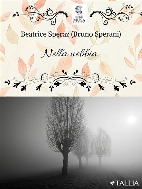 Nella nebbia(Kobo/電子書)