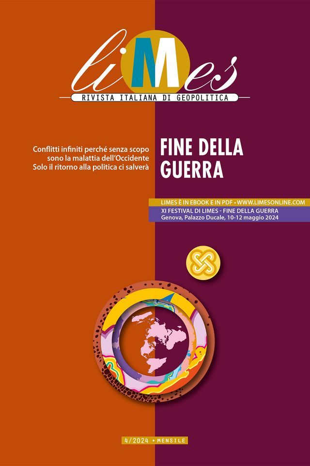  Fine della guerra(Kobo/電子書)