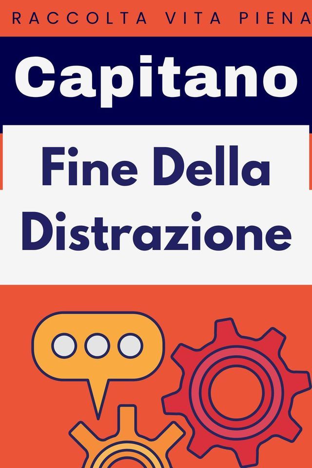  Fine Della Distrazione(Kobo/電子書)