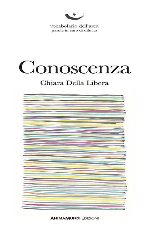 Conoscenza(Kobo/電子書)