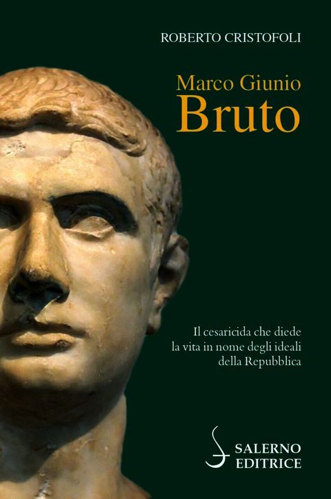 Marco Giunio Bruto(Kobo/電子書)