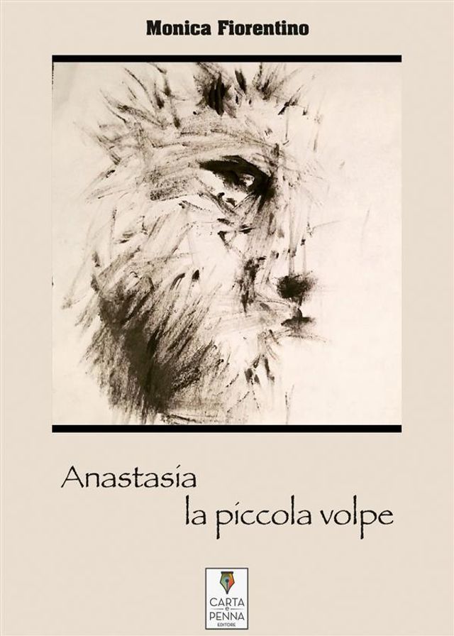  Anastasia la piccola volpe(Kobo/電子書)