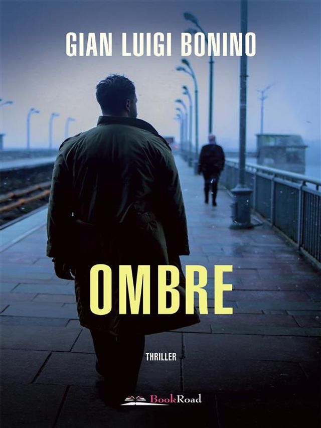  Ombre(Kobo/電子書)