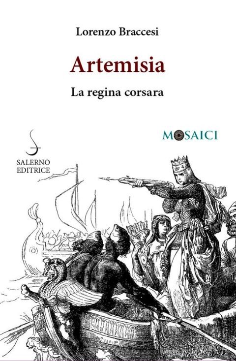 Artemisia(Kobo/電子書)