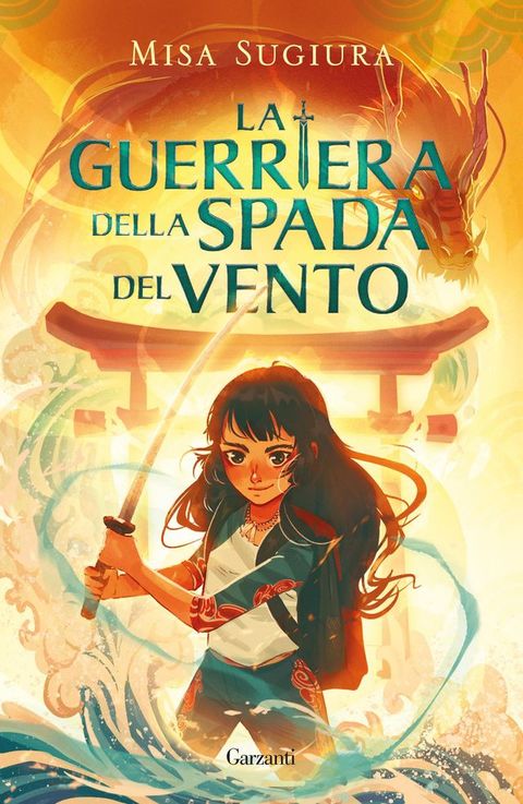 La guerriera della spada del vento(Kobo/電子書)