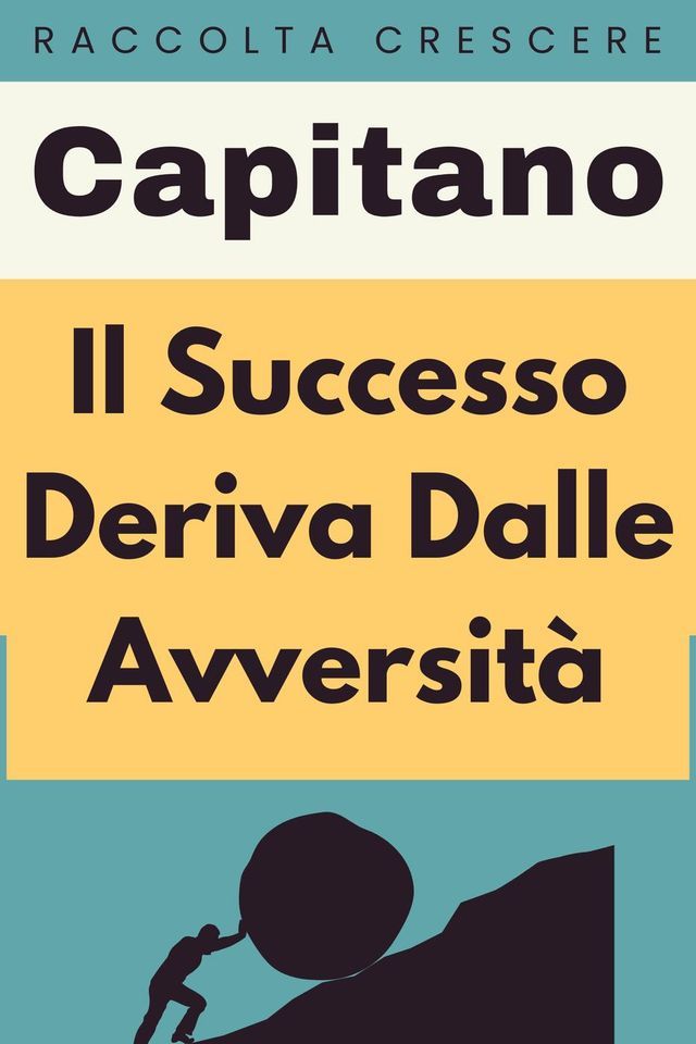  Il Successo Deriva Dalle Avversità(Kobo/電子書)