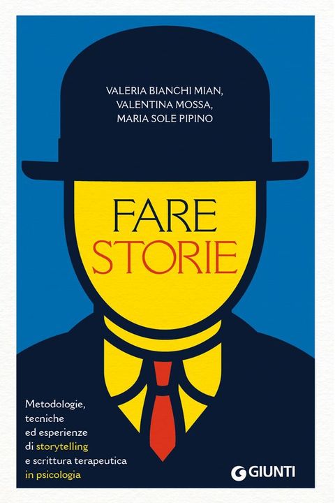 Fare storie(Kobo/電子書)