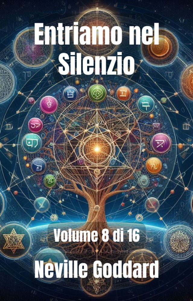  Entriamo nel Silenzio(Kobo/電子書)