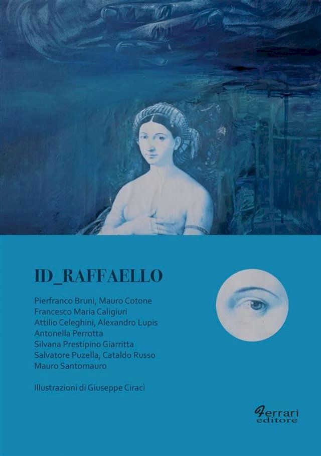  Id_Raffaello(Kobo/電子書)