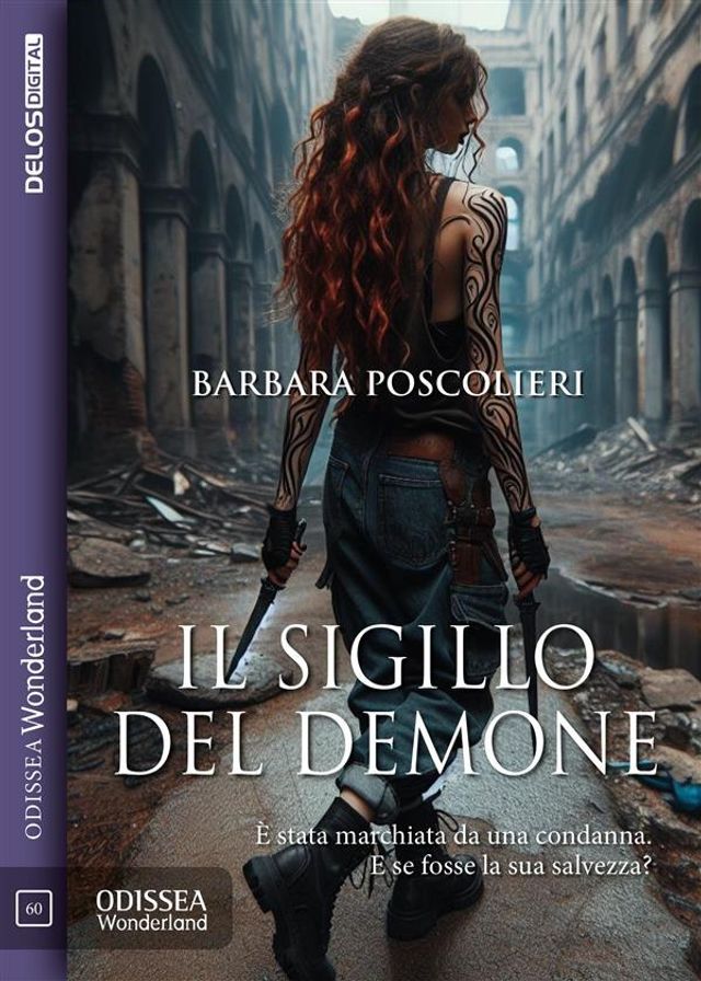  Il Sigillo del demone(Kobo/電子書)