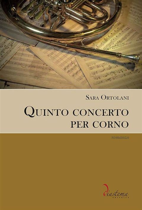 Quinto concerto per corno(Kobo/電子書)