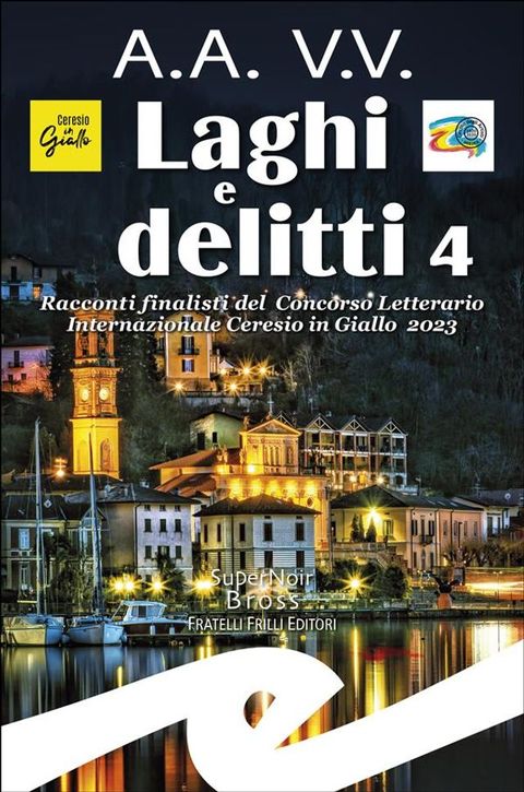 Laghi e Delitti 4(Kobo/電子書)