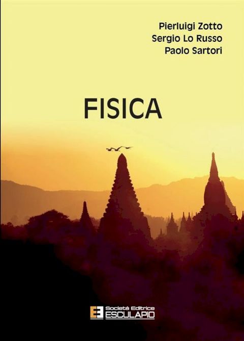 Fisica(Kobo/電子書)