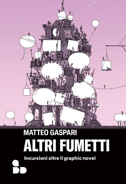 Altri fumetti(Kobo/電子書)