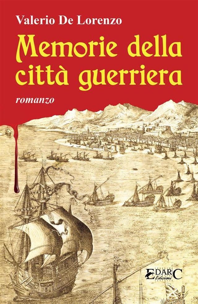  Memorie della città guerriera(Kobo/電子書)