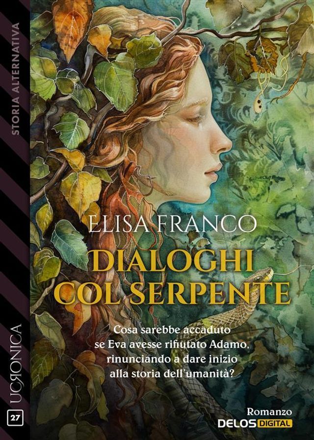  Dialoghi col serpente(Kobo/電子書)