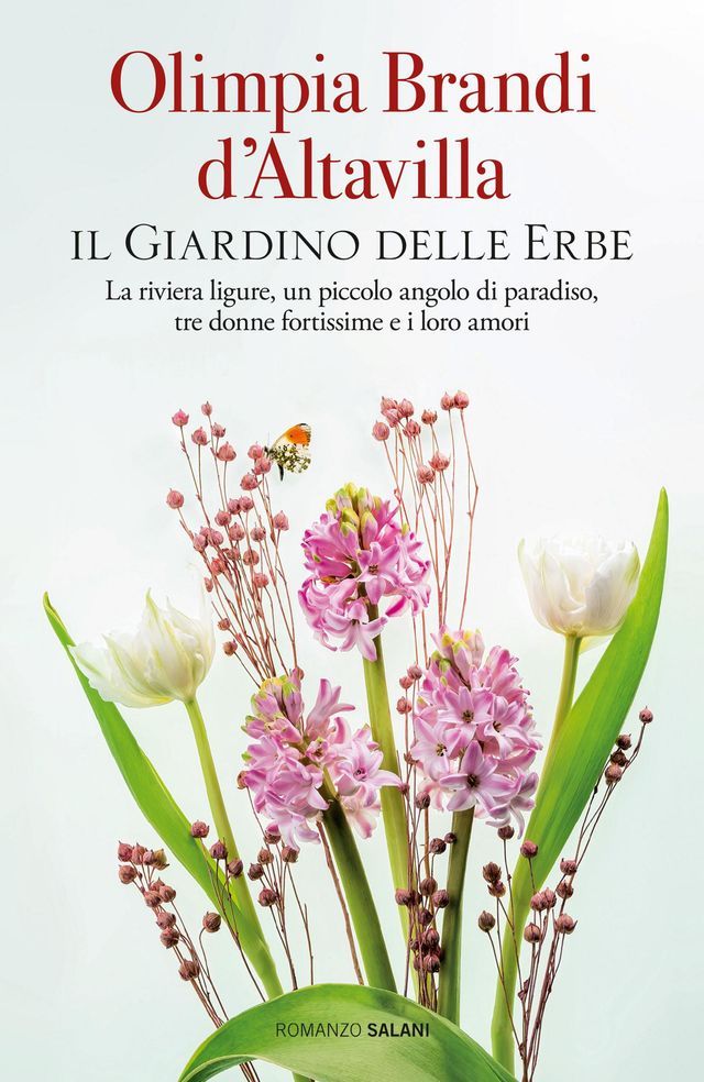  Il giardino delle erbe(Kobo/電子書)