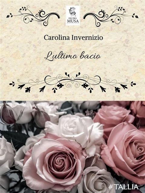 L’ultimo bacio(Kobo/電子書)