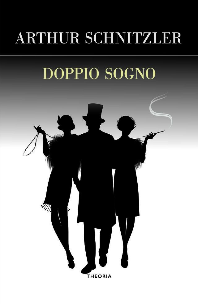  Doppio sogno(Kobo/電子書)