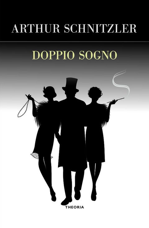 Doppio sogno(Kobo/電子書)