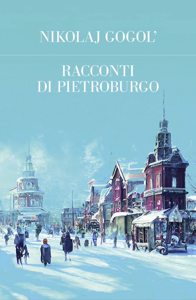  Racconti di Pietroburgo(Kobo/電子書)