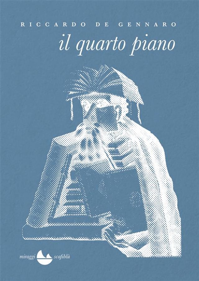  il quarto piano(Kobo/電子書)