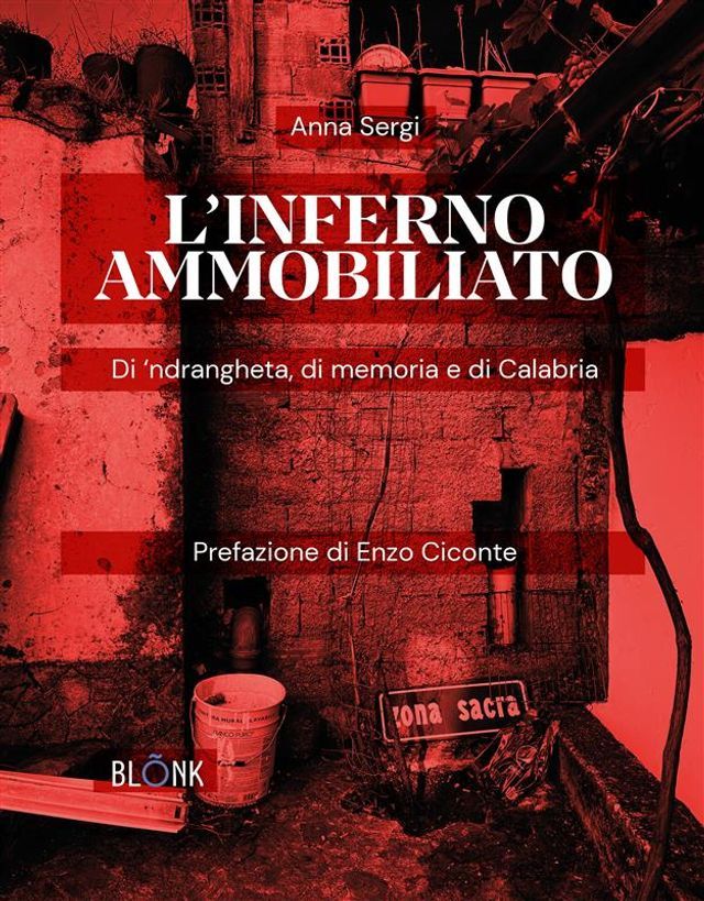  L'inferno ammobiliato(Kobo/電子書)