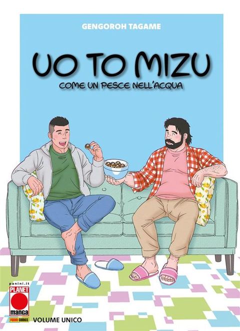 Uo To Mizu: Come un pesce nell'acqua(Kobo/電子書)