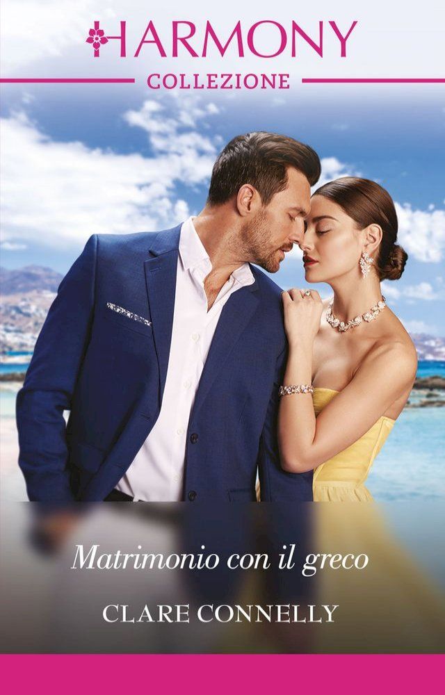  Matrimonio con il greco(Kobo/電子書)