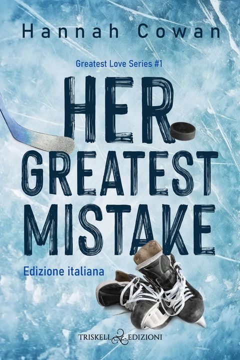 Her greatest mistake(Kobo/電子書)