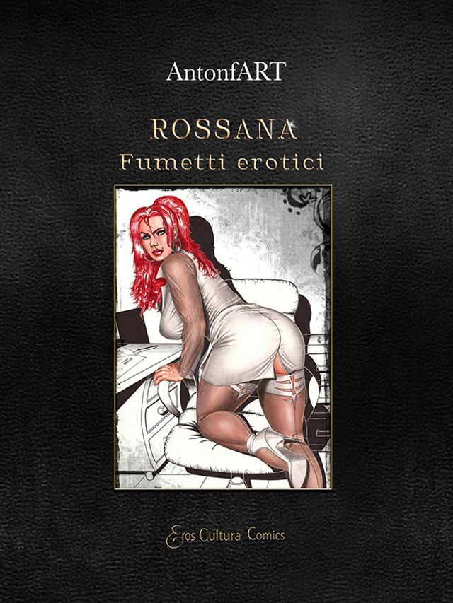  Rossana(Kobo/電子書)