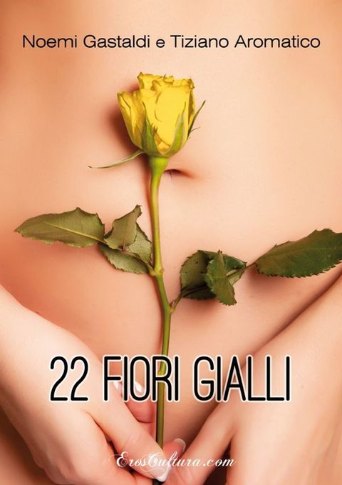 22 fiori gialli(Kobo/電子書)