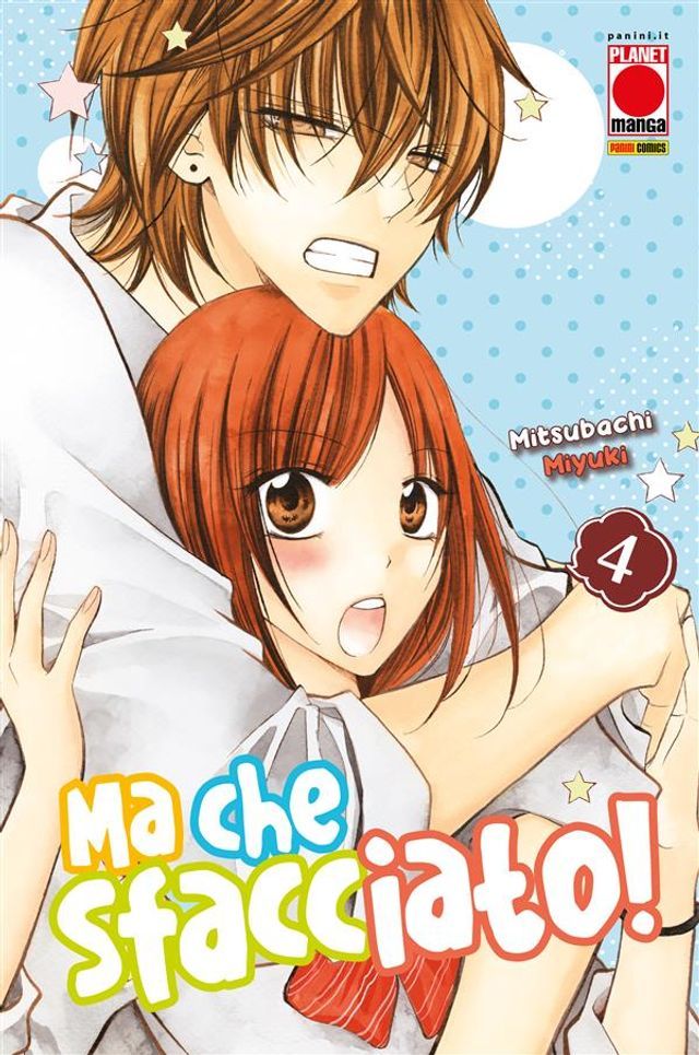  Ma che sfacciato! 4(Kobo/電子書)