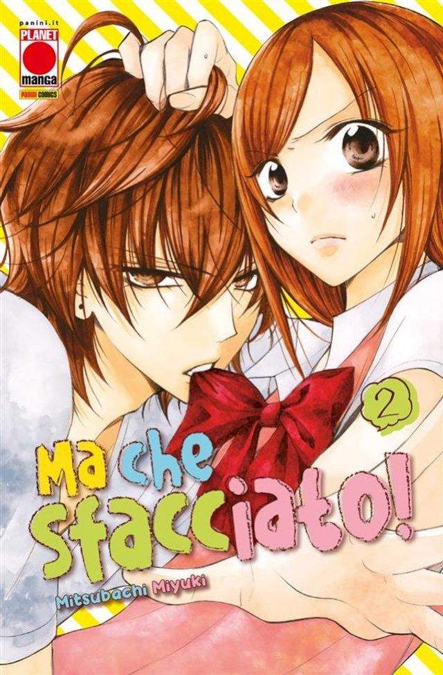  Ma che sfacciato! 2(Kobo/電子書)