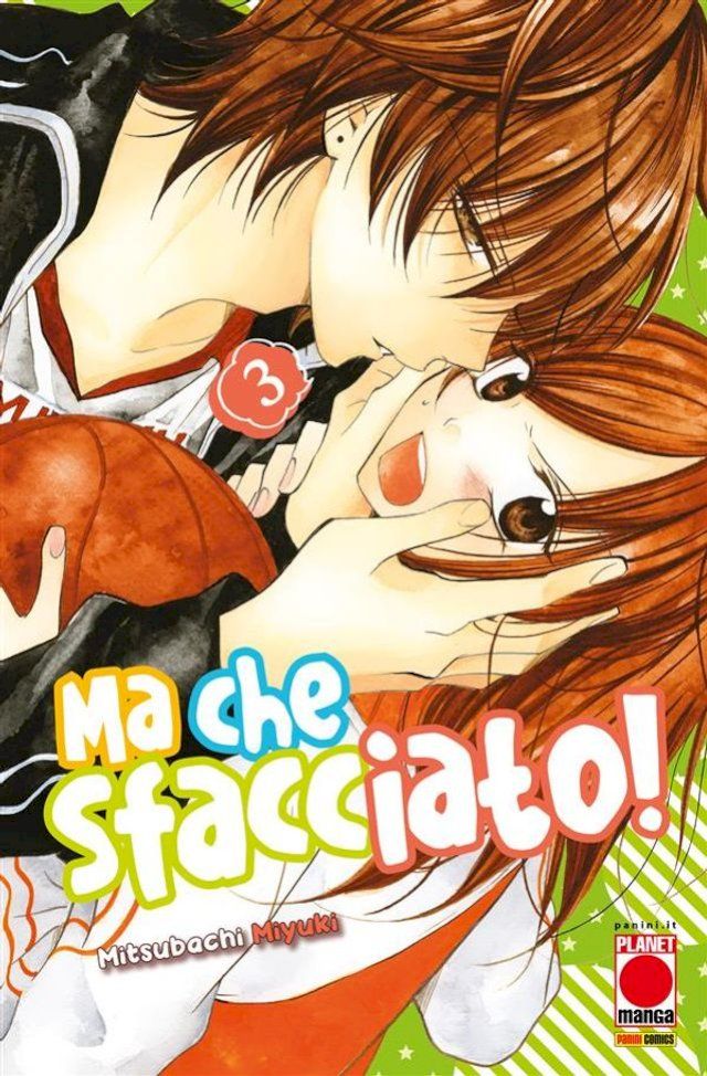  Ma che sfacciato! 3(Kobo/電子書)